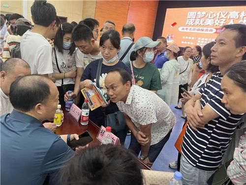 安慶科技館聯(lián)合舉辦高考志愿填報咨詢公益服務活動